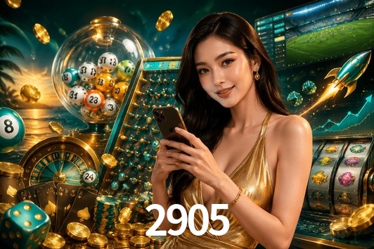 2FA Security 2905